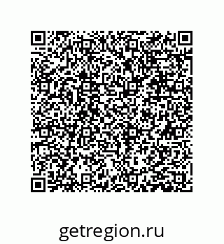 79631300829
