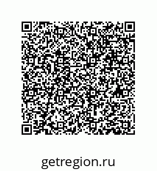 79631300833