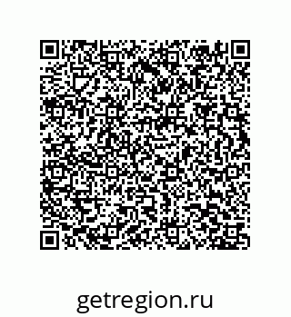 79631300840