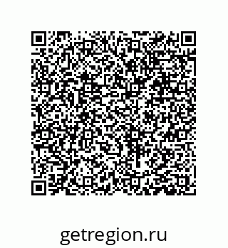 79631300847