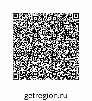 79631300865