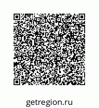 79631300866