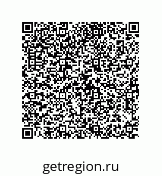 79631300869