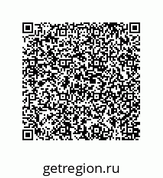 79631300872