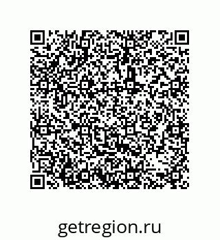 79631300873