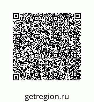 79631300881