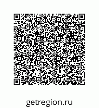 79631300890