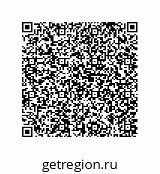 79631301330