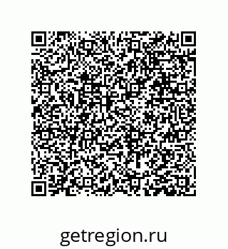 79631301388