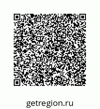 79631301410