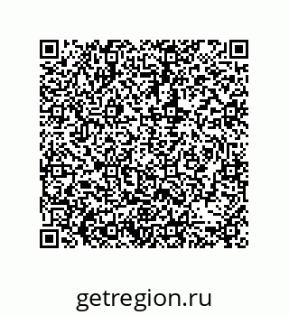 79631301420