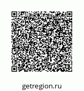 79631301426