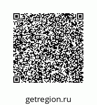 79631301438