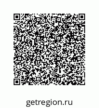 79631301457