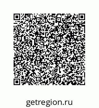 79631301480