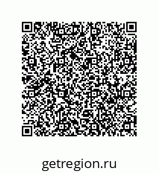 79631301610