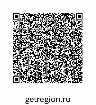 79631301651
