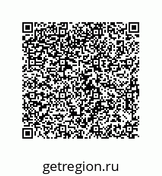 79631301869