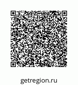 79631301872