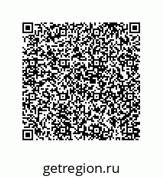 79631301890