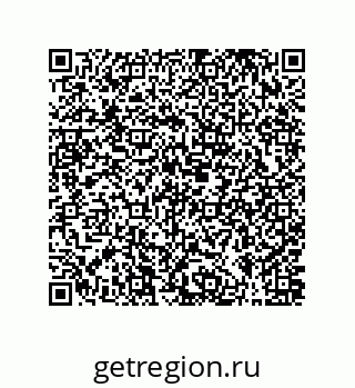 79631301970