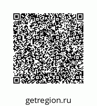 79631301990