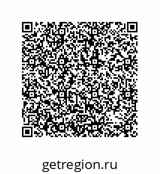 79631302048