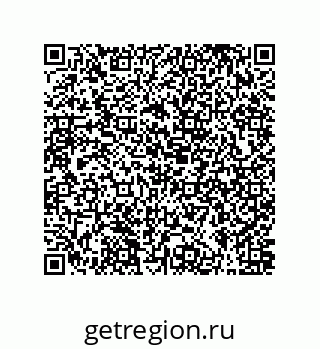 79631302112