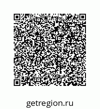79631302300
