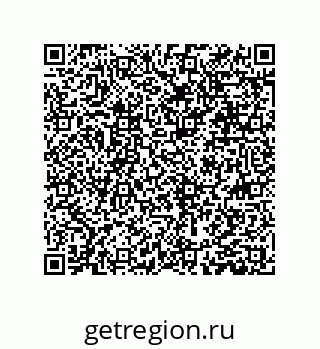 79631302399