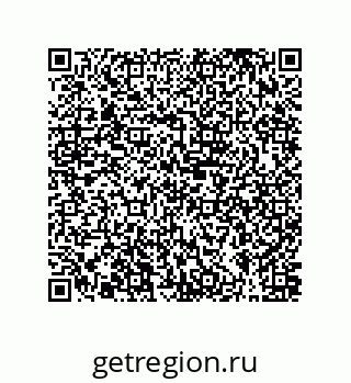 79631302617