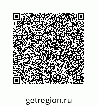79631302737