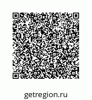 79631302800