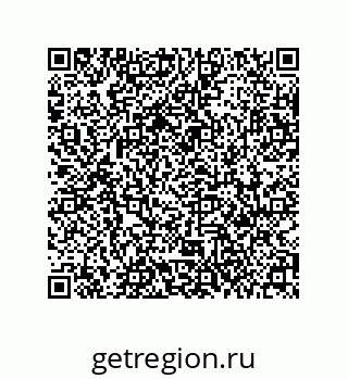 79631302865