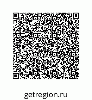 79631302872