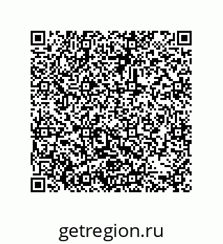 79631302900