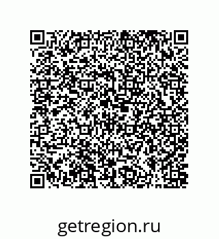 79631303300