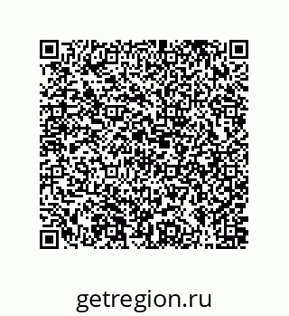 79631303490