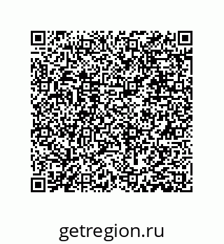 79631303825