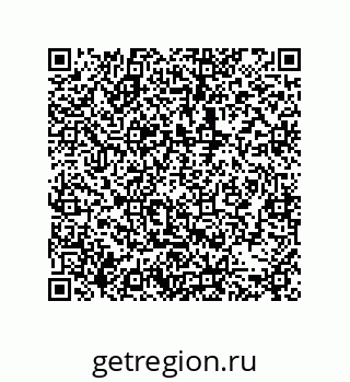 79631303870