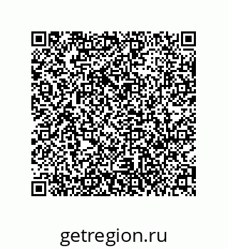 79631304001