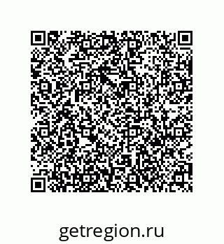 79631304009