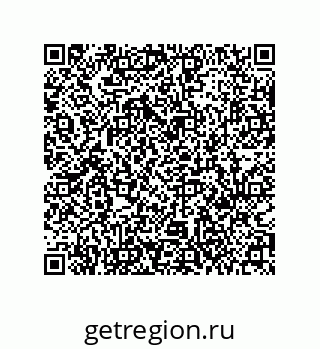 79631304010