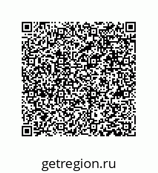 79631304012