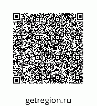 79631304086