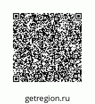 79631304118