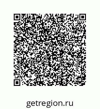 79631304298