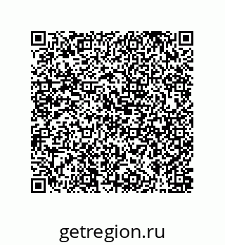 79631304797
