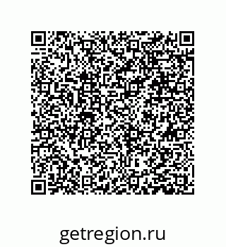 79631304870