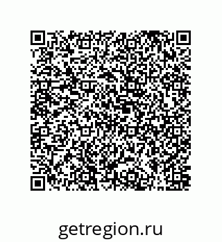 79631304873